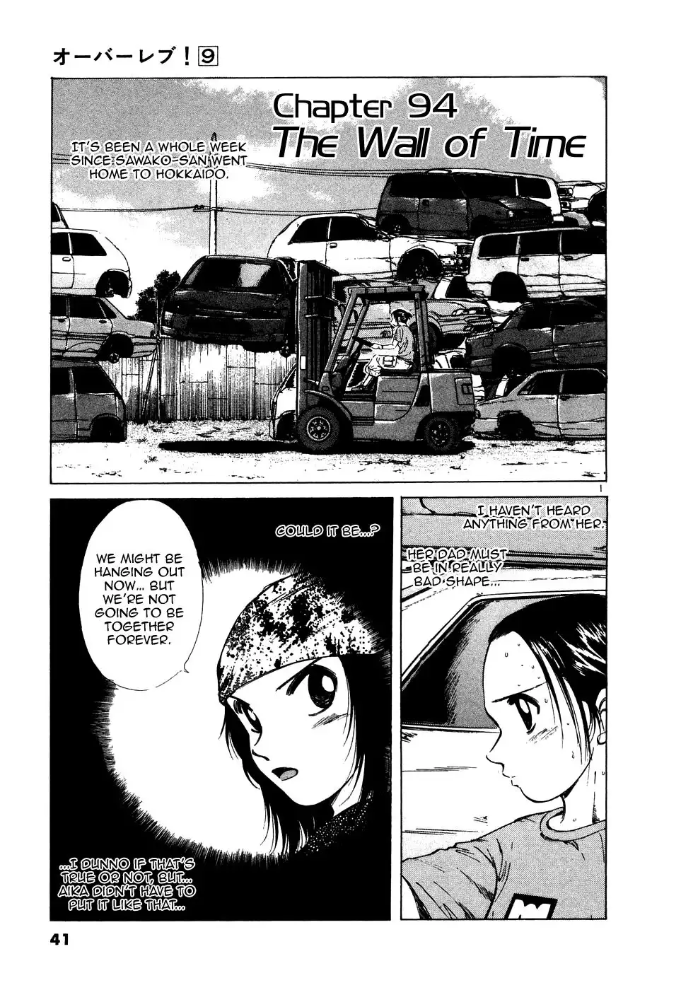 Over Rev! Chapter 94 1